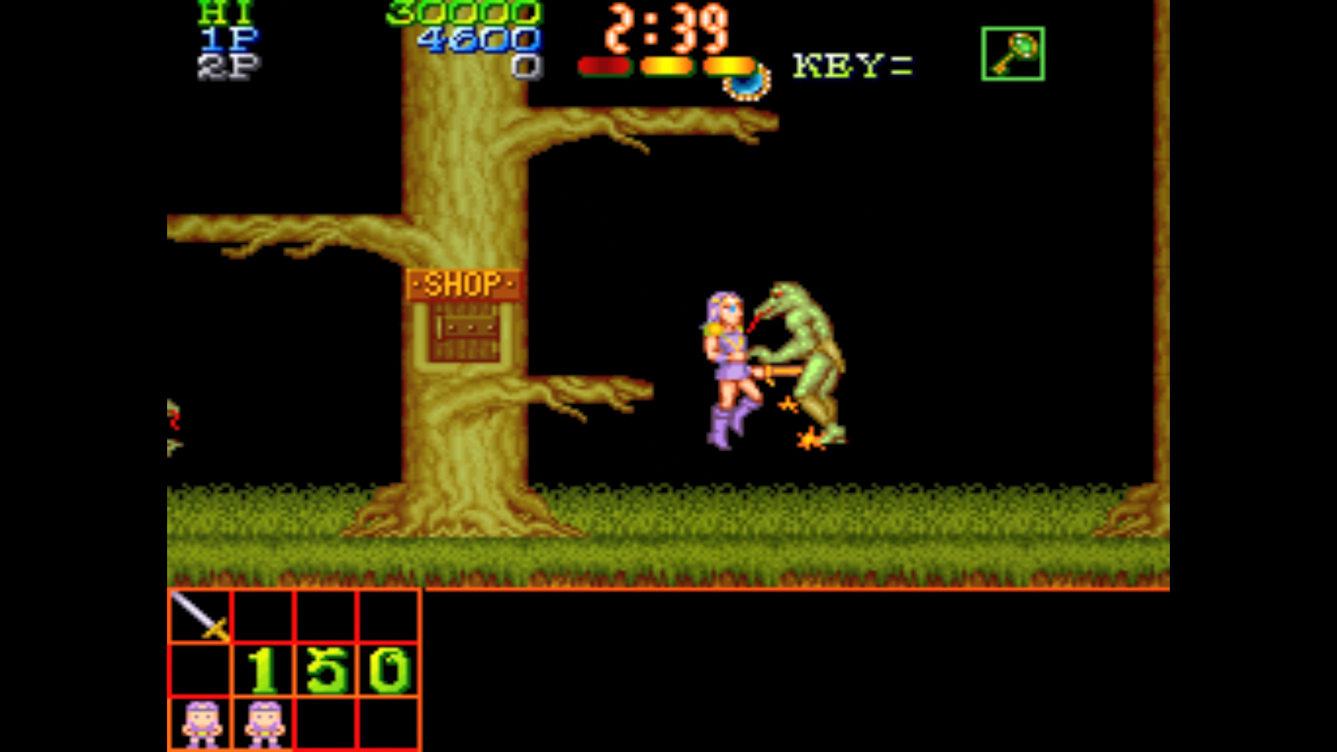魔魁伝説